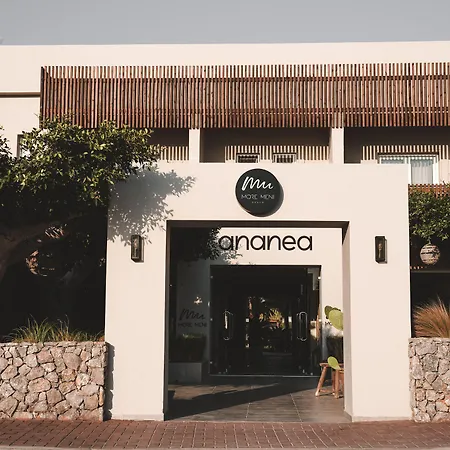 Ananea Meni Kos Ex Meni Tigaki